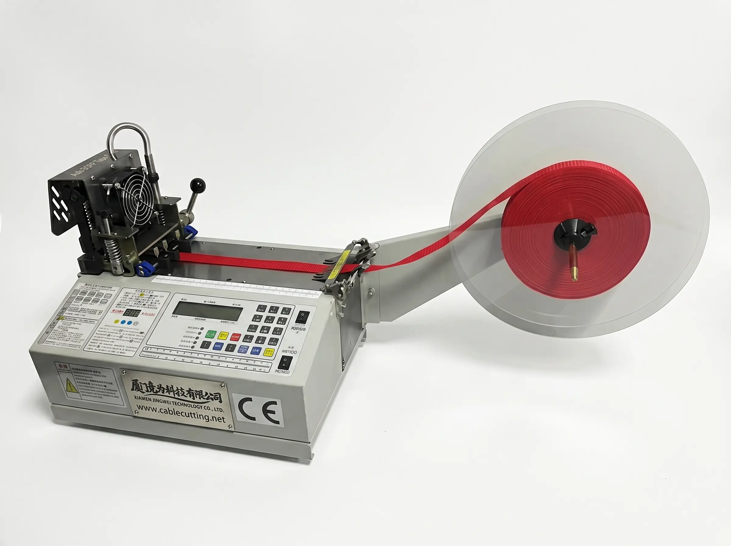 Máquina Cortadora Automática de Cinta BOPP
