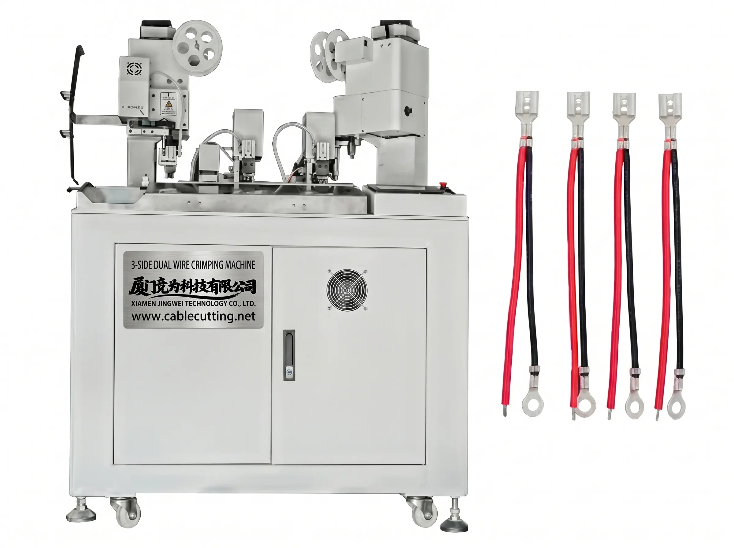 Máquina de Engrapado Automático de Tres Lados para Doble Cable WPM-038F