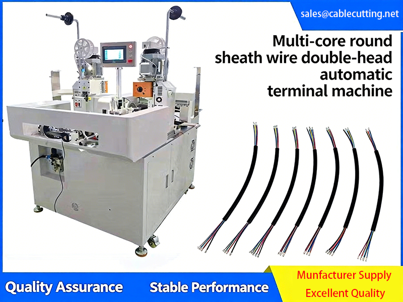 Máquina de crimpado de terminales de doble cabezal totalmente automática para cables con funda multinúcleo JW-17T