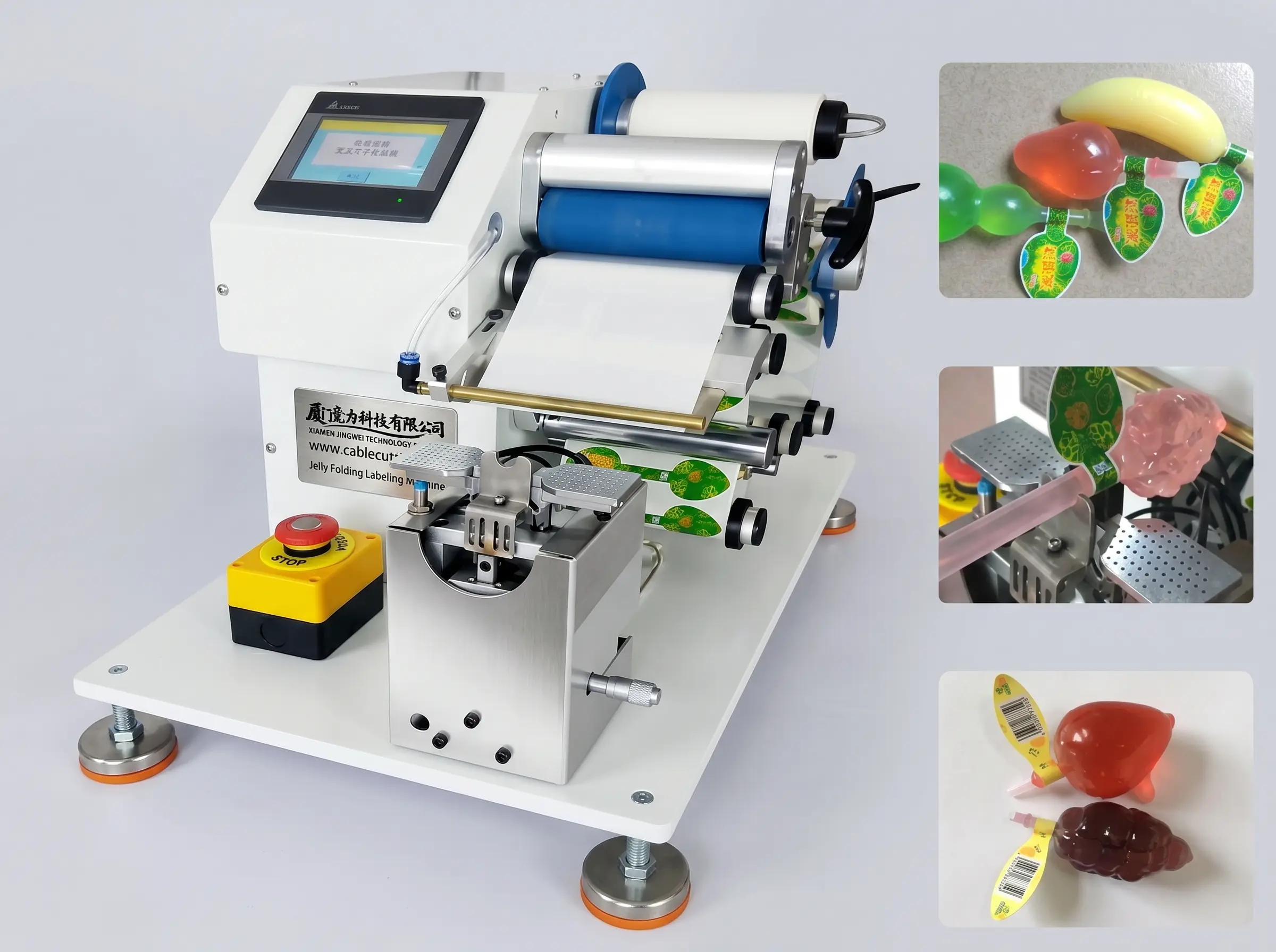 Máquina Etiquetadora Plegable para Gelatinas WPM-60GD | Envase Automatizado