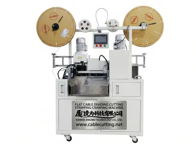 Máquina Divisora y Engarzadora Automática de Cable Plano WPM-FCCM-51