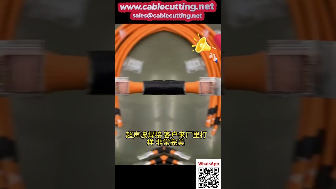 Prueba real de soldadora ultrasónica para clientes