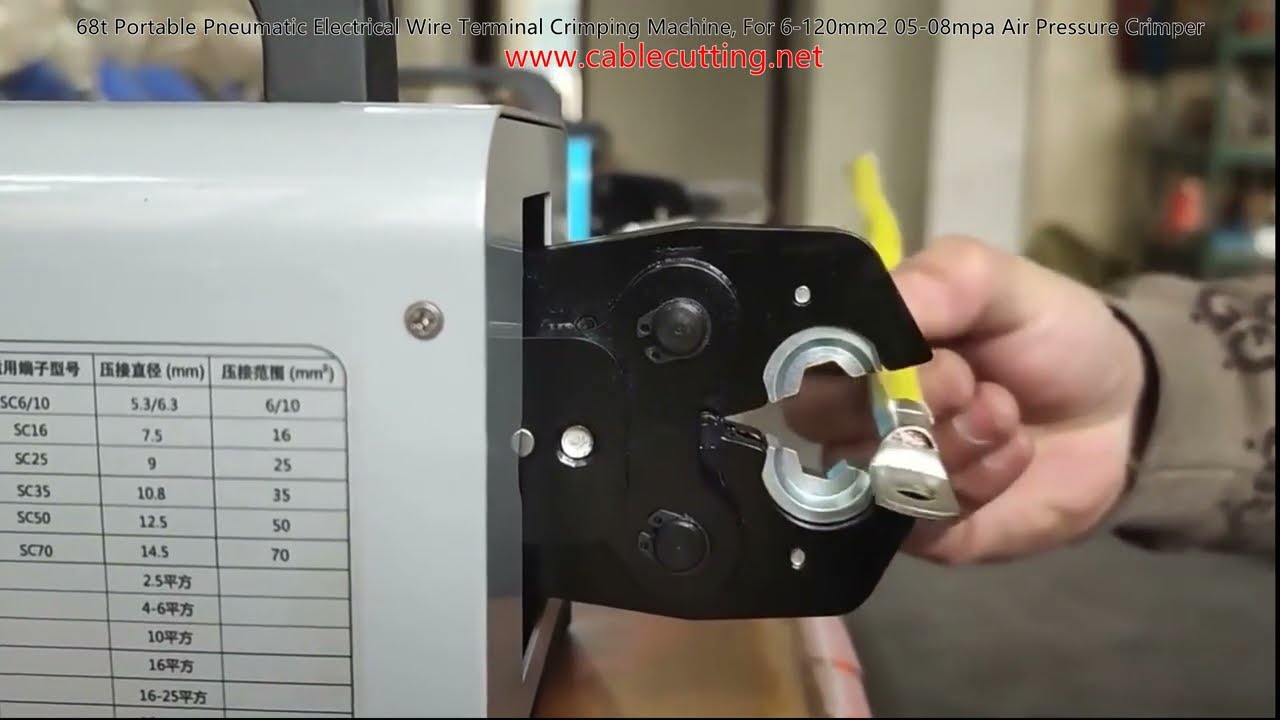 Máquina Crimpadora Neumática Portátil 68T para Terminales Eléctricos 6-120mm² (0.5-0.8MPa)