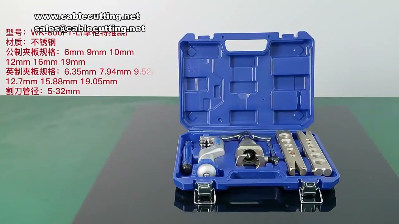 Kit Abocardador y Ensanchador de Tubos de Cobre 6-19mm y 12-25mm para Aire Acondicionado
