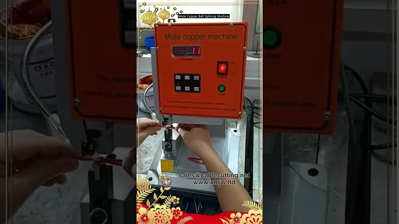 Máquina de empalme de cinta de cobre silenciosa y eficiente