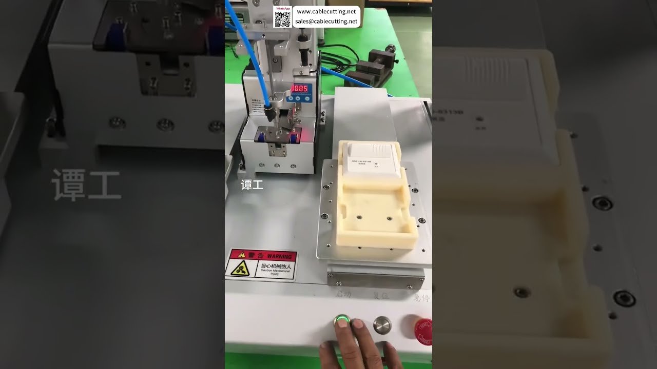 Máquina Automática de Atornillado para Cubiertas de Lámparas de Alarma | Automatización Industrial Inteligente para Fábricas