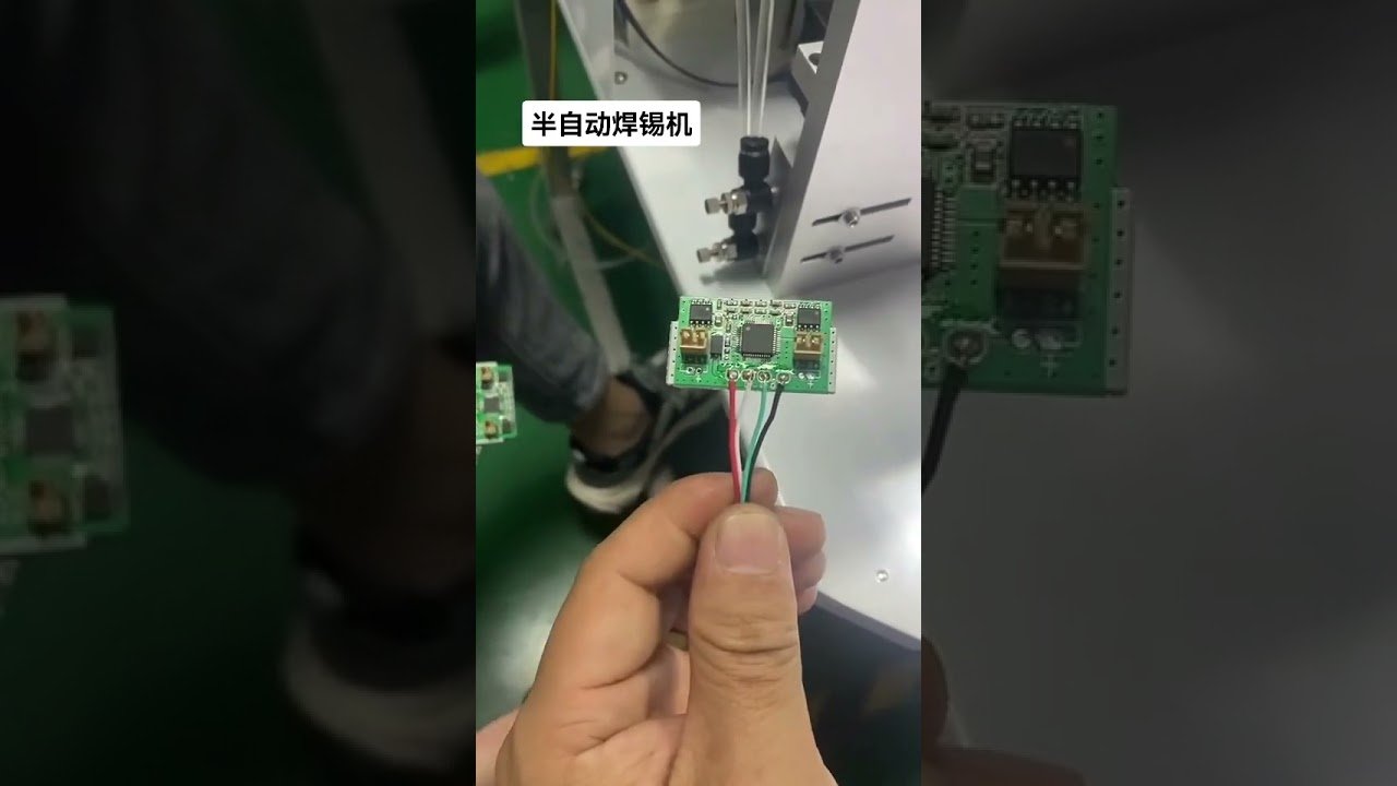 Máquina de Soldadura Automática de Alta Velocidad – Fabricante Profesional para Producción Rápida