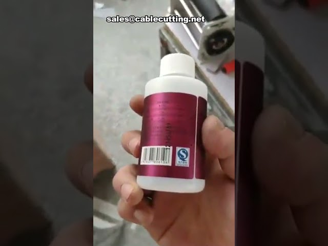 Máquina etiquetadora para pequeñas empresas | Etiquetadora de latas de fruta eficiente