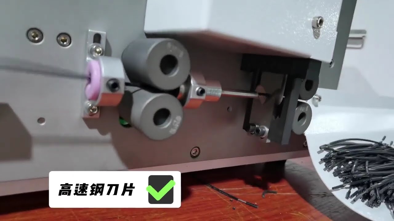 Máquina Peladora y Cortadora de Cables Automática | Alta Precisión