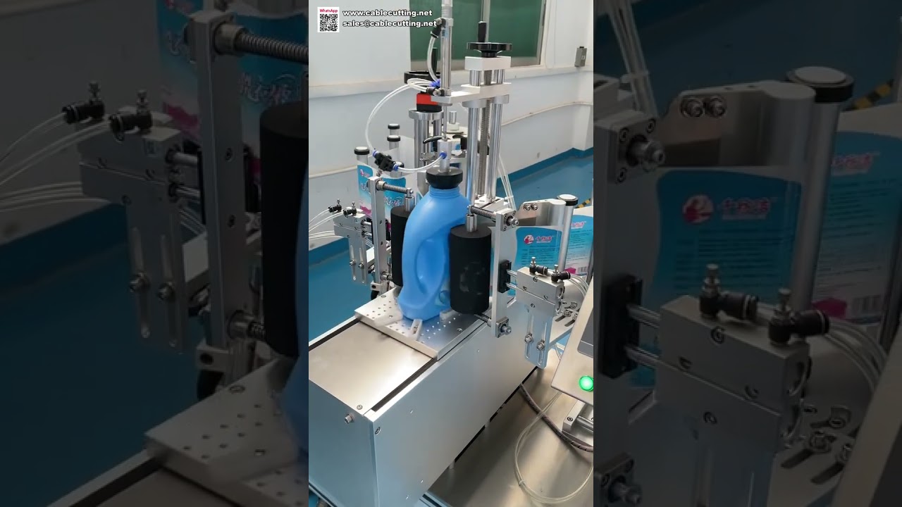 Máquina Etiquetadora Semiautomática de Doble Cara para Botellas de Detergente - Etiquetado Preciso
