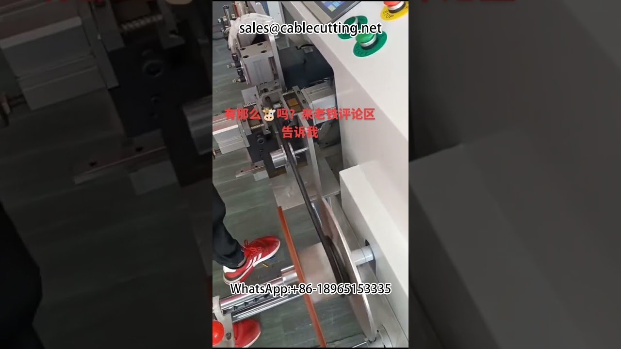 Máquina bobinadora de cables y alambres para arneses eléctricos