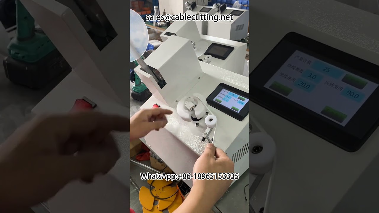 Máquina Bobinadora de Cables de Datos | Equipo Automatizado de Procesamiento