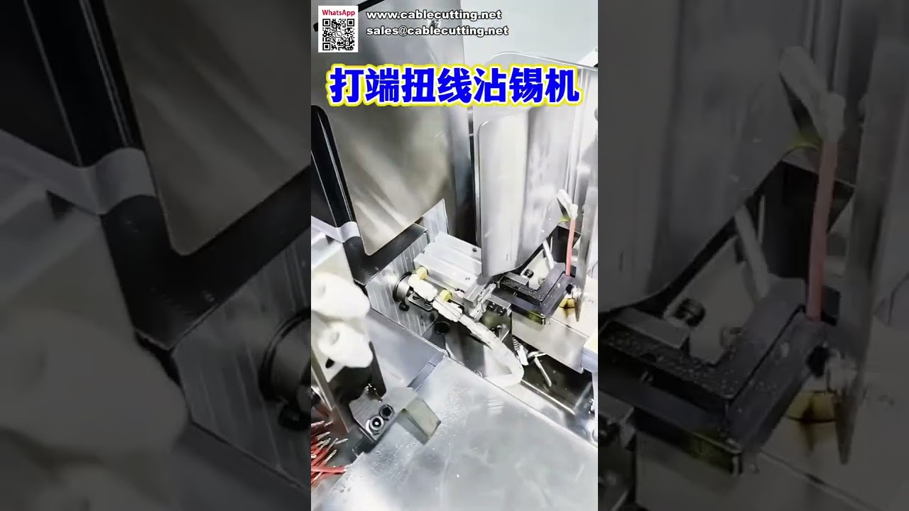 Máquina Automática de Estañado y Crimpado para Electrónica: Eficiencia y Precisión
