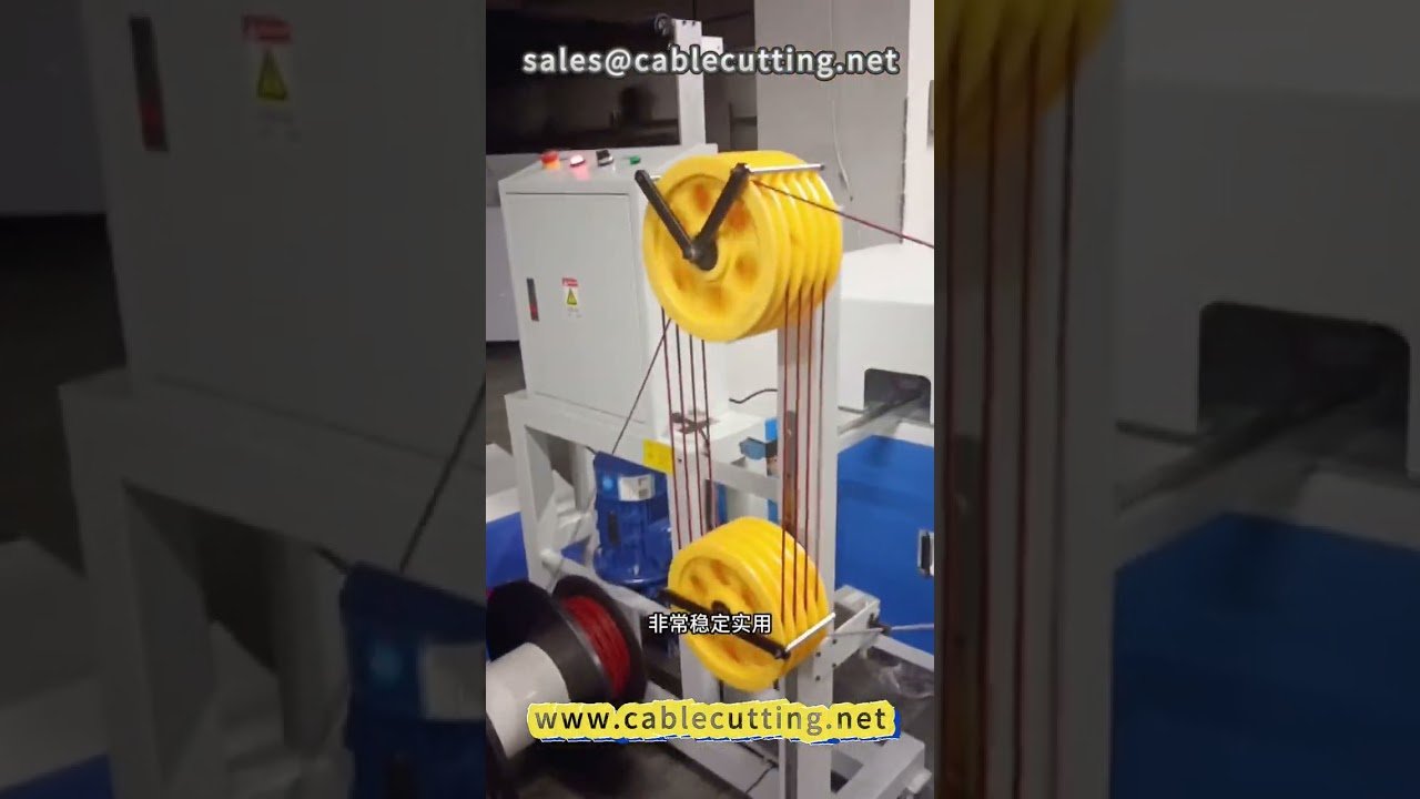 Máquina de bobinado de alambre plano doble paralelo en acción | Bobinado eficiente para cables de audio