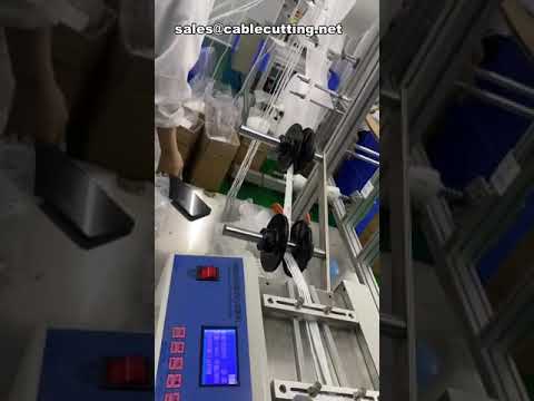 Máquina de Corte de Bandas para Mascarillas Planas a Precio de Fábrica | Cortadora de Elásticos