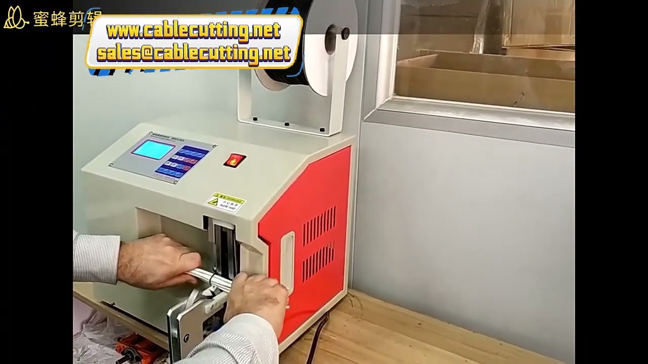 Máquina atadora de alambres y cables – Atadora automática con cinta torsionada