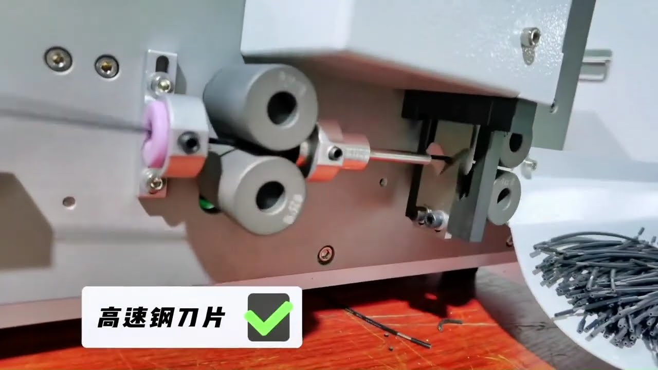 Máquina Pelacables Computarizada: Corta y Pela Cables de Diferentes Especificaciones