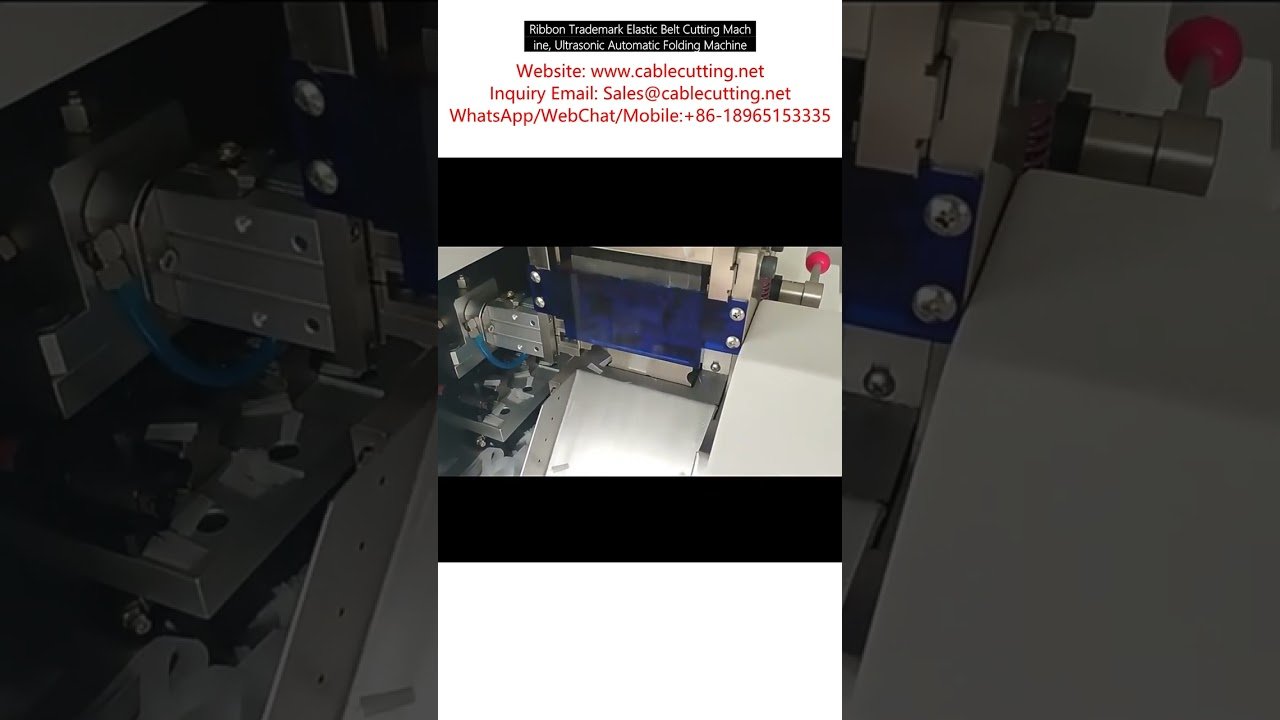 Máquina de Corte y Plegado Ultrasónico para Cintas Elásticas y Etiquetas Textiles