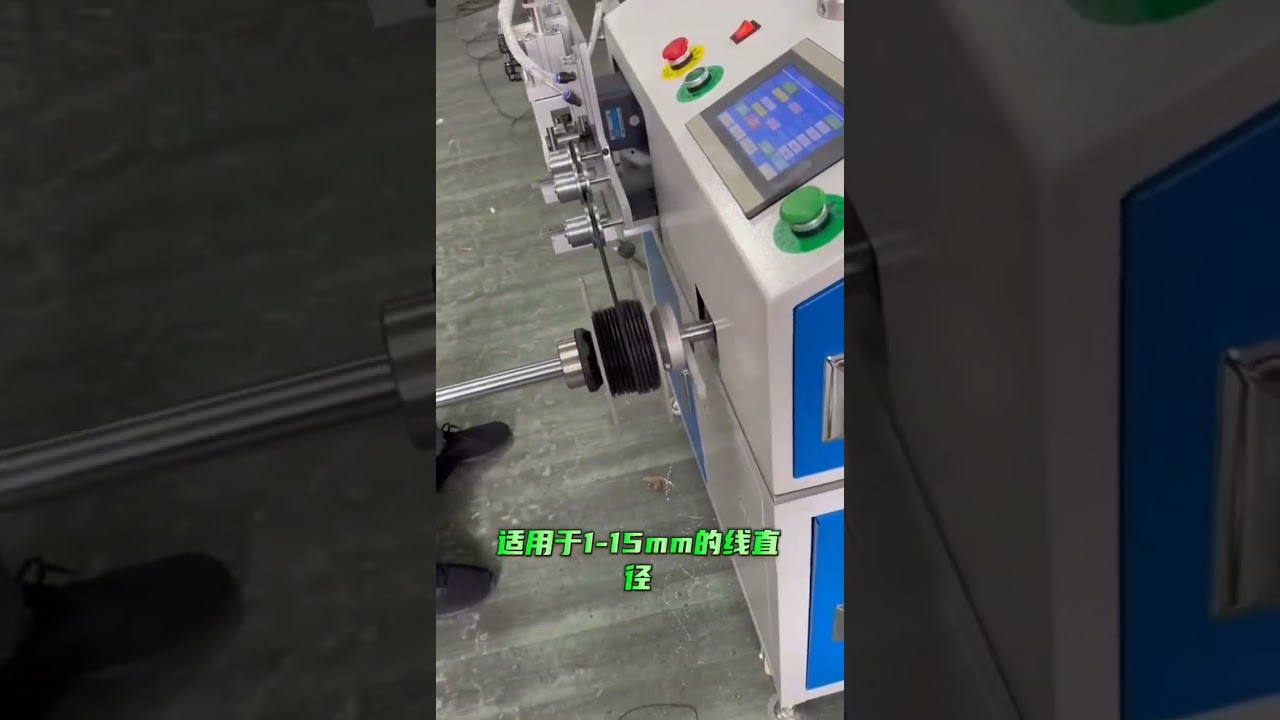 Caso de éxito: Máquina automática de conteo, desplazamiento, corte y bobinado de cables #fábrica