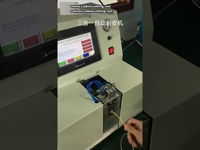 Máquina pelacables automática 3 en 1: para fibra óptica, cables y corte de 5 a 200 mm