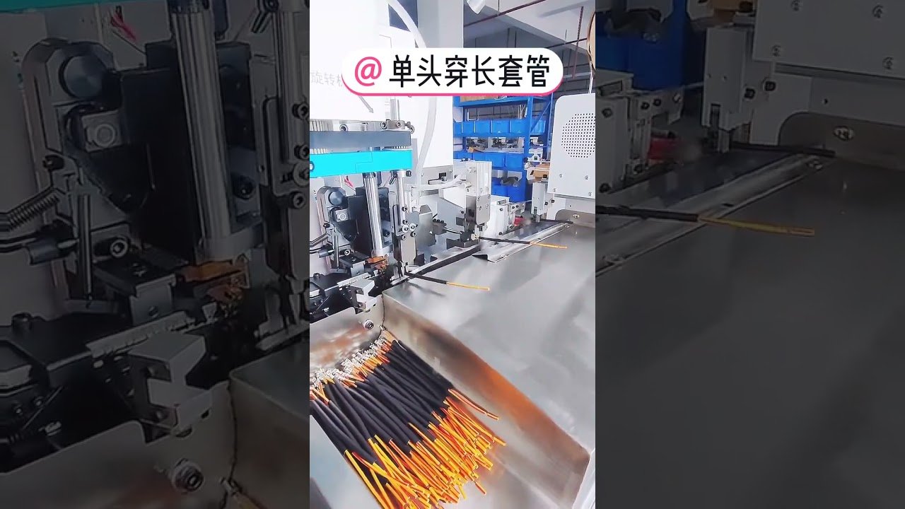 Máquina Automática de Crimpado de Terminales e Inserción de Manguitos de Fibra de Vidrio