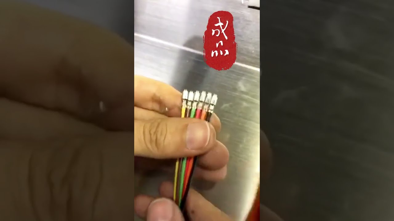 Máquina de Terminales para Cables Multinúcleo en Tira Continua #máquina #fábrica #herramientas