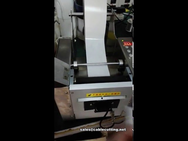 Dispensador Eléctrico de Cinta para Cinta de Papel Blanco de 120 mm – Automatización de Empaques