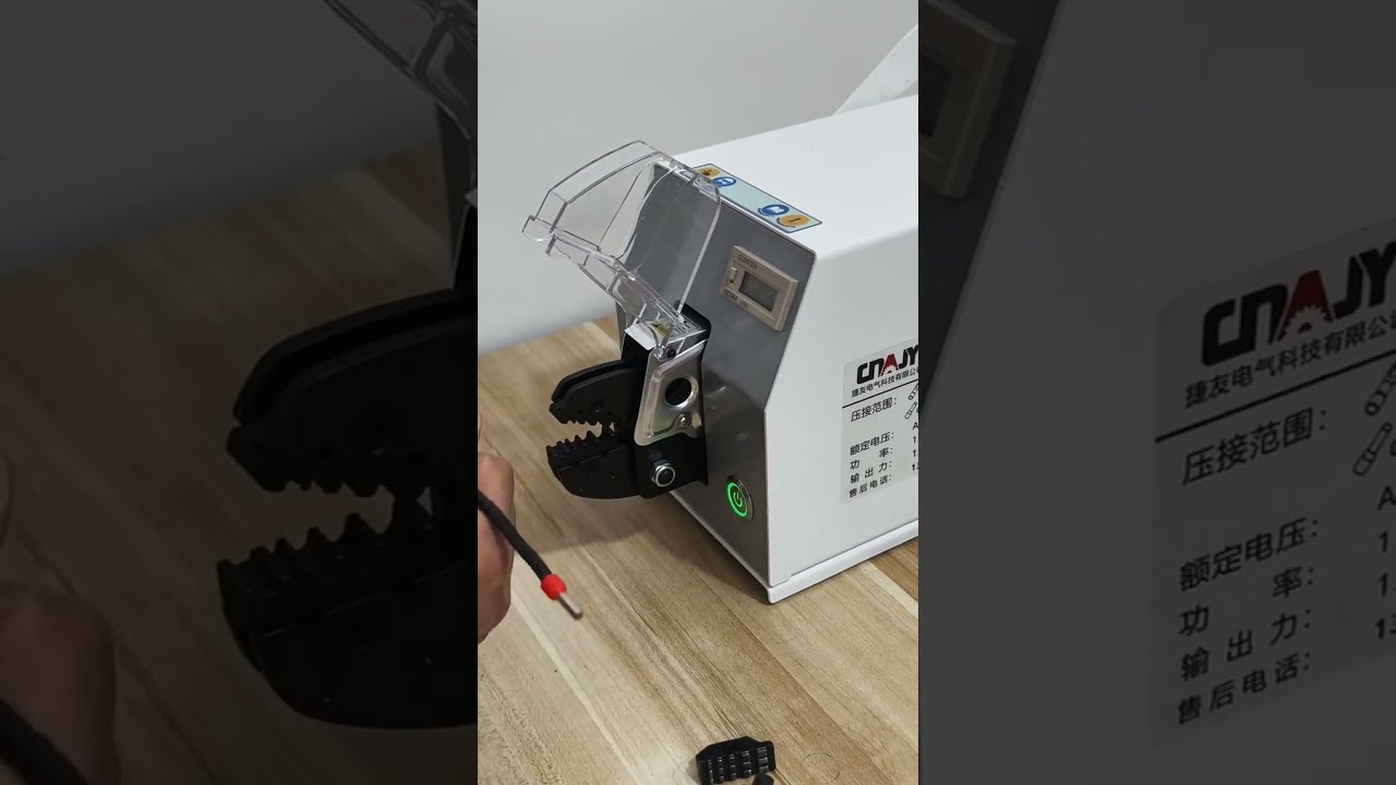 Máquina de Crimpado Neumático de Terminales 20EC: Segura y Versátil para Automatización #máquina #fábrica