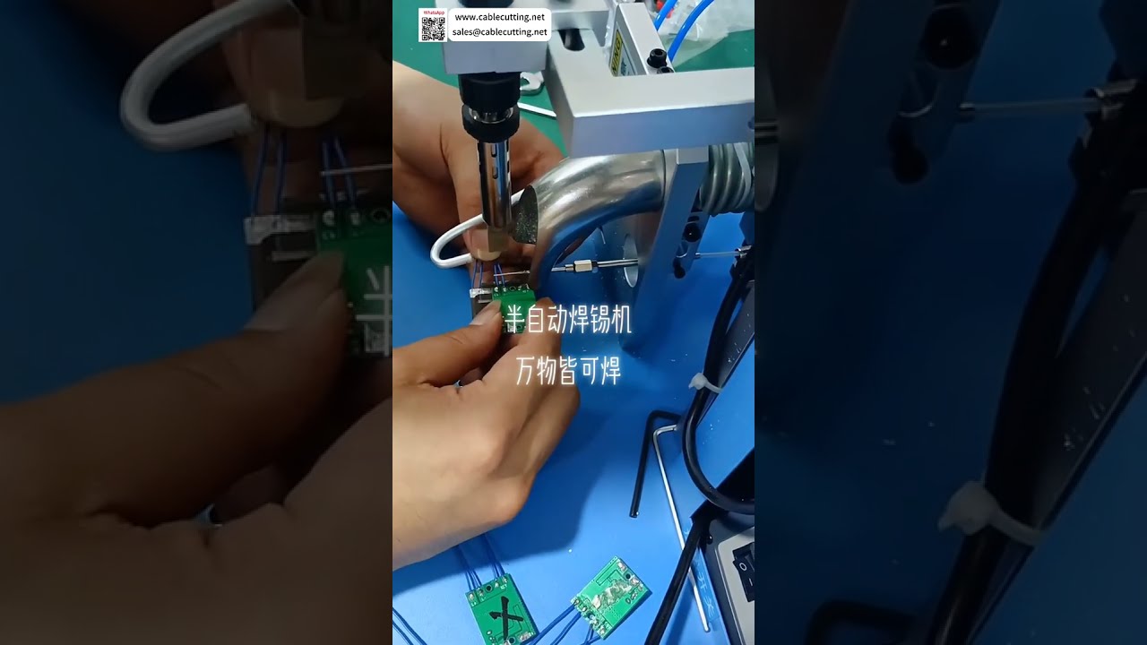 Máquina de Soldadura Semiautomática Perfecta para Micro Interruptores, Baterías y PCB - Herramienta Electrónica