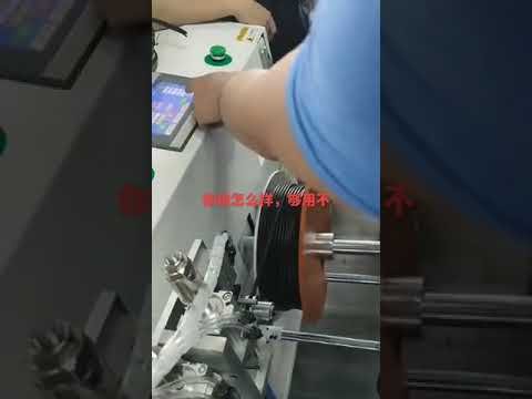 Máquina Pelacables Eléctrica para Automatización Industrial #pelacables #maquinaria #fábrica #automóvil
