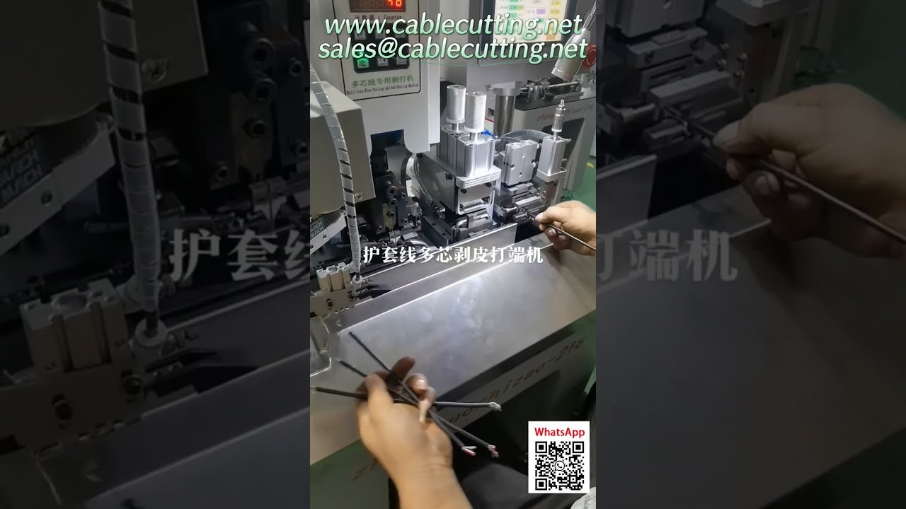 Máquina Automática de Pelado y Engarzado de Cables Multinúcleo | Eficiencia en Automatización Industrial