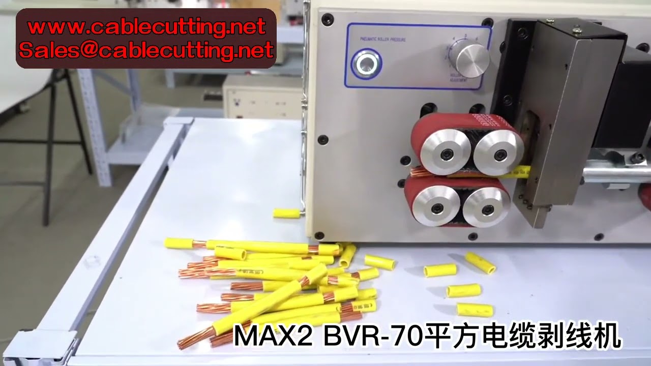 Máquina pelacables automática de 8 ruedas para cables de 1 a 70mm²: pelado y corte de precisión