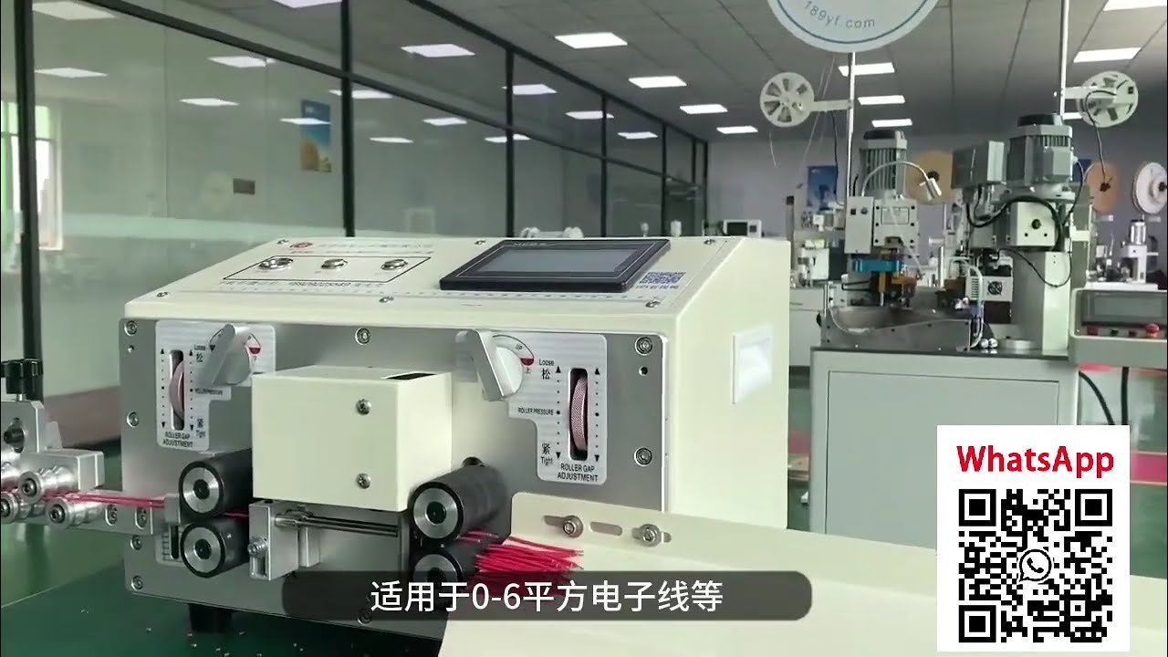 Video de Fábrica de Procesamiento de Arneses y Terminales de Cable