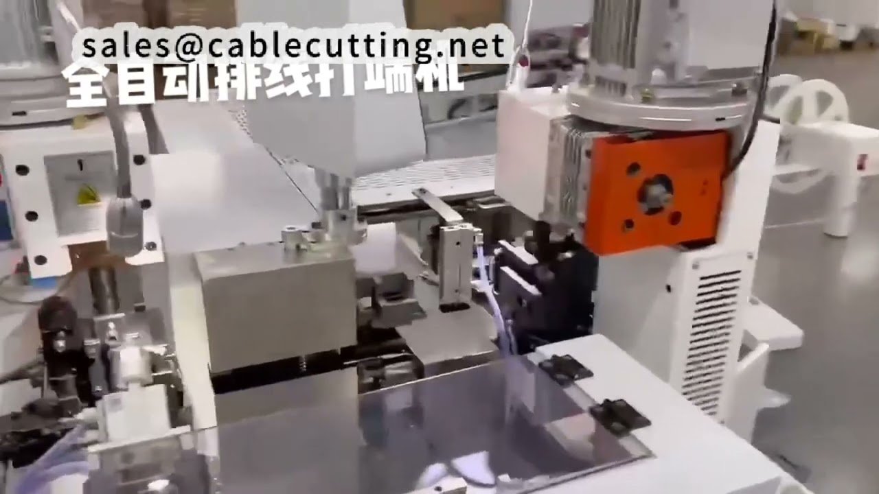 Máquina de Crimpado de Terminales de Alta Eficiencia y Calidad Superior
