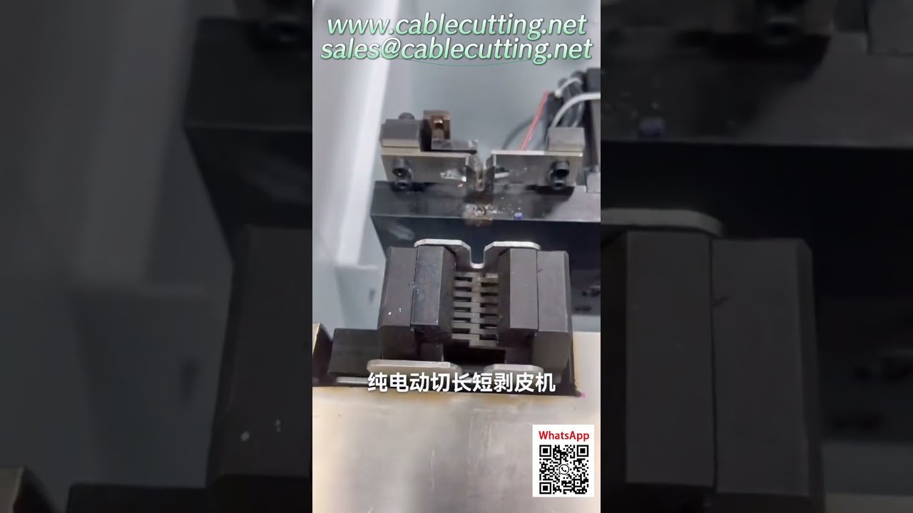 Máquina de Corte y Pelado de Cables Eléctricos Multilongitud Ajustable