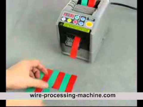 Dispensador Automático de Cinta Industrial | Eficiencia en Embalaje