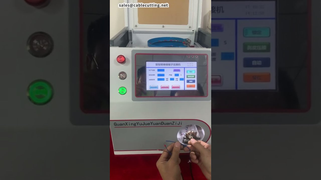 Máquina de crimpado de terminales tubulares con alimentador vibratorio automático #fábrica #maquinaria