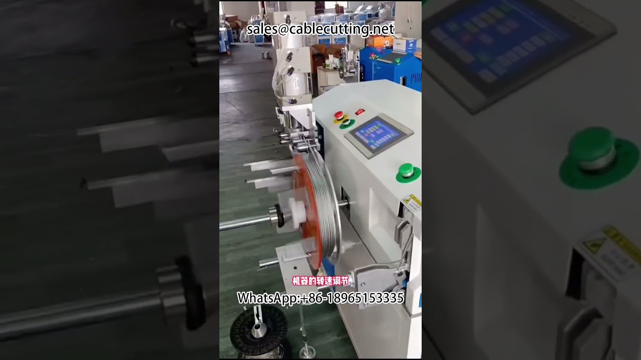 Sistema Todo en Uno para Cable de Acero: Conteo de Metros, Bobinado, Enrollado, Clasificación, Corte y Empaquetado