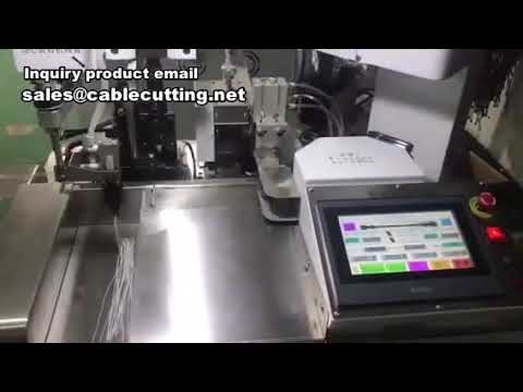 Máquina de Crimpado Flexible de Doble Cabezal | Crimpadora 2 Cabezales de Alta Precisión