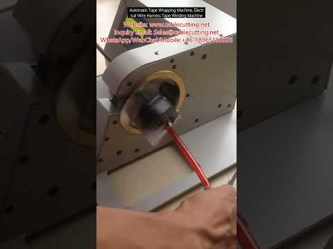 Máquina Automática de Envoltura de Cinta para Arneses Eléctricos | Enrolladora de Cables