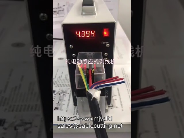 Máquina Pelacables Automática 110V - Automatización Industrial en Venta
