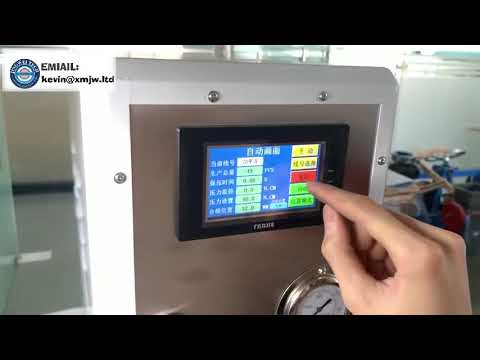 Máquina de Remachado Servo 40t 50t para Terminales de Cable de Alta Tensión | Crimpadora de Prensacables Tipo M y B