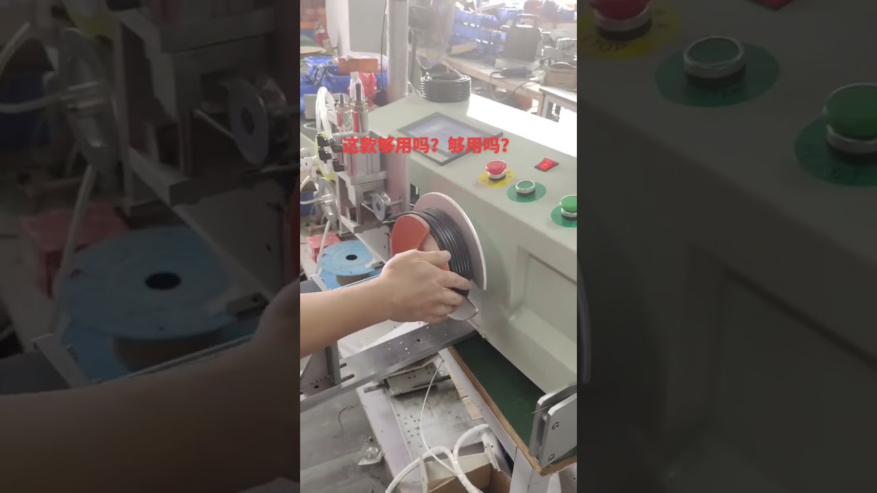 Equipos Automatizados No Estándar para Procesamiento de Cables | Fábrica y Automoción
