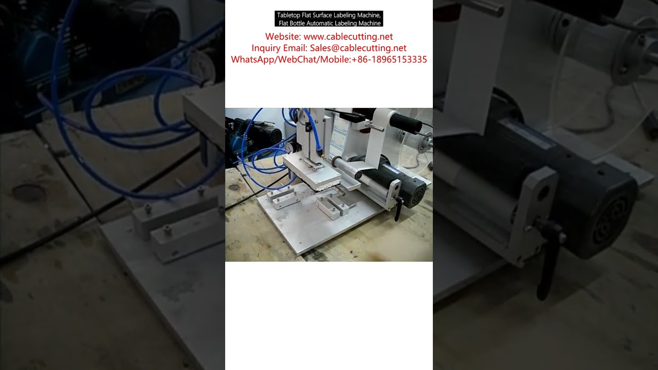 Máquina Etiquetadora Automática para Superficies Planas y Botellas | Etiquetadora de Mesa