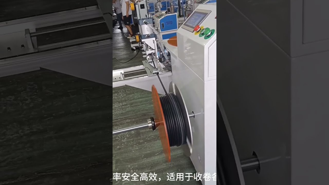 Máquina Contadora, Cortadora y Bobinadora de Cables Eléctricos, Tuberías AC y Líneas de Freno #máquina