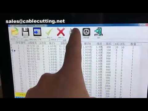 Máquina Cortadora de Cables Inteligente | Corte Preciso para Diferentes Longitudes | Procesamiento Automatizado