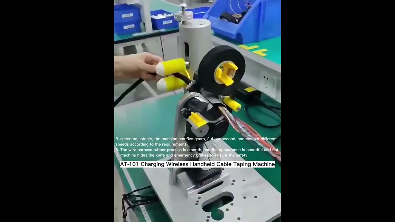 AT-101 Máquina Inalámbrica Recargable para Enrollar y Empaquetar Cables de Mano