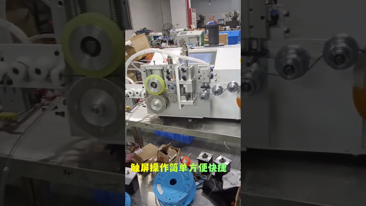 Máquina de bobinado de alambre con contador de metros | Fabricante de equipos para arneses eléctricos #fábrica #maquinaria