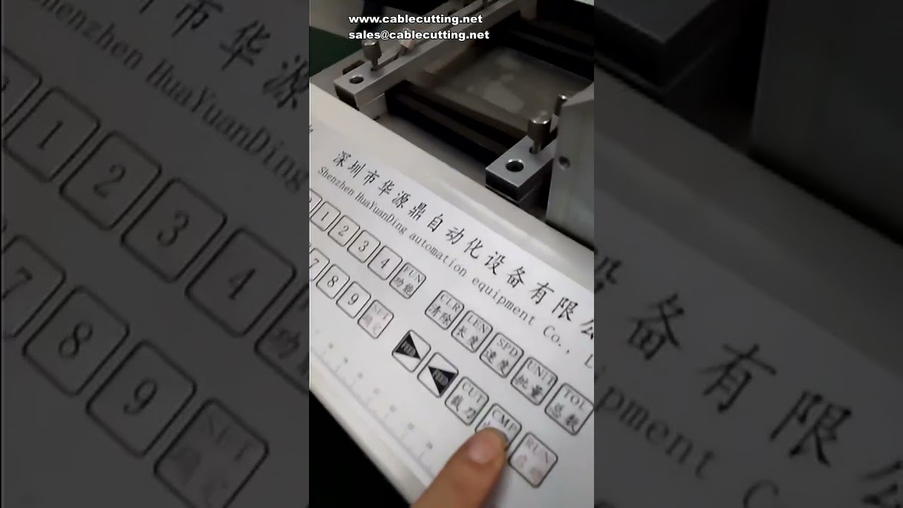 Máquina Cortadora de Cinta de Fibra Automática – Corte Preciso y Rápido para Embalaje Industrial